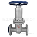 Cast steel anti-theft gate valve